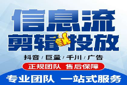 百度广告竞价策略调整，助力企业业绩增长
